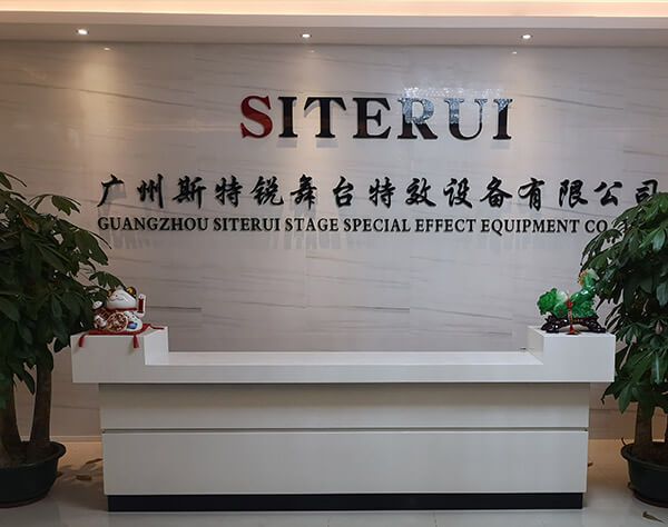 Guangzhou SITERUI Stage Special Effect Co., Ltd.