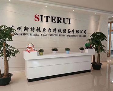 Guangzhou SITERUI Stage Special Effect Equipment Co., Ltd.